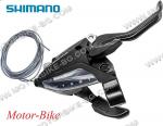 ВЕЛО КОМАНДА ФИКСИРАНА - 7 ЗА ЗАДЕН ДЕРАЙЛЬОР (ДЯСНА) ТИП ПОМПА (С РЪЧКА) SHIMANO ST-EF500-R-7-1